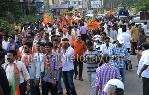 BJP Victory Rally in Mangalore